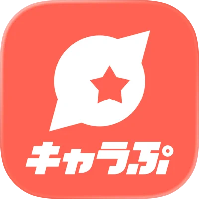 キャラぷ アプリアイコン
