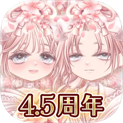 恋するコーデペアリウムアイコン