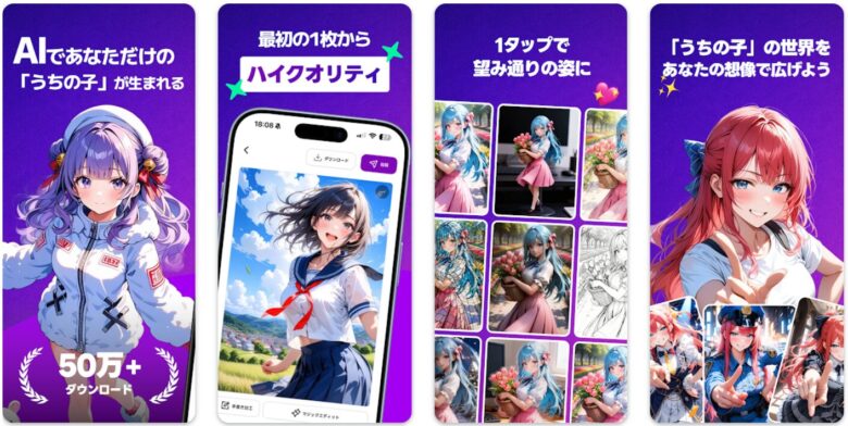 Days AI